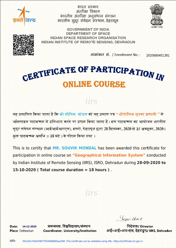 ISRO Certification